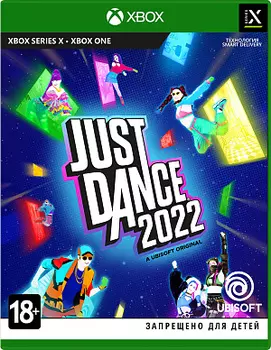 Just Dance 2022 (Xbox)
