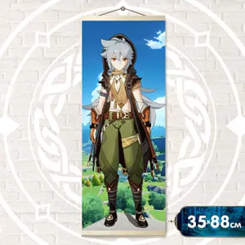 Картина по номерам Панно Genshin Impact: Рэйзор – 33 цвета (35 х 88 см)