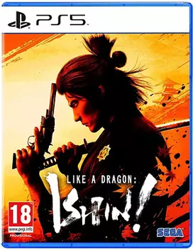 Like a Dragon - Ishin! (PS5)