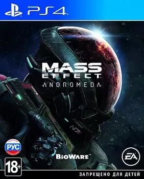 Mass Effect: Andromeda (PS4) (Gamereplay)