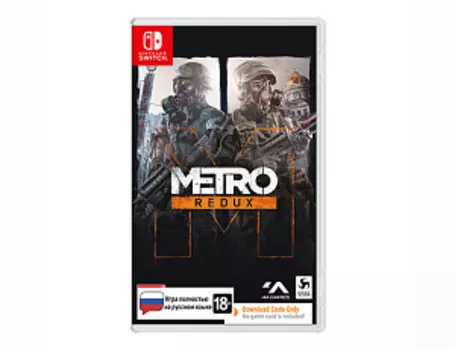 Метро 2033 – Возвращение (код загрузки - без картриджа) (Nintendo Switch)