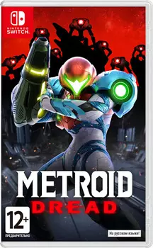 Metroid Dread (Nintendo Switch)