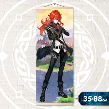 Набор для творчества Картина по номерам Панно Genshin Impact: Дилюк (31 цвет) (35x88 см) (арт. HRP0072)