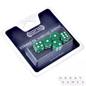 Набор кубиков Stuff-Pro (D6 16 мм 5 шт зелёные)