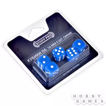 Набор кубиков Stuff-Pro (D6 16 мм 5 шт синие)