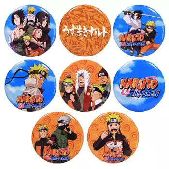 Набор значков Наруто – V3 (8 шт.)