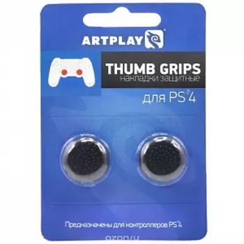 Накладки защитные Artplays Thumb Grips черные