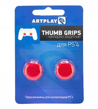 Накладки защитные Artplays Thumb Grips красные