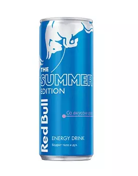 Напиток энергетический Red Bull – The Sea Blue Edition Вкус ирги (250 мл)