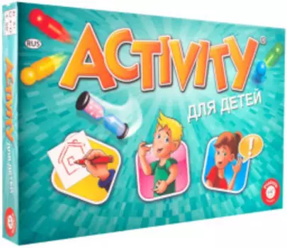Настольная игра Activity для детей: Новое издание