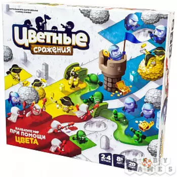 Настольная игра Цветные сражения