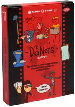 Настольная игра DaNetS – Хоррор