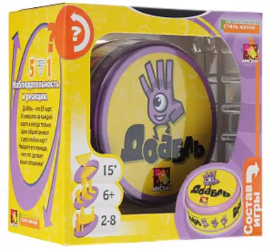 Настольная игра Доббль/Dobble