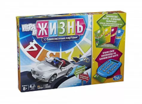 Настольная игра Игра в жизнь (с банковскими карточками)