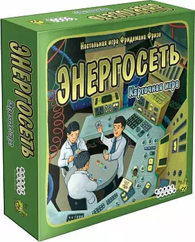 Настольная игра Энергосеть (карточная игра)
