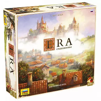 Настольная игра Эра – Средневековье.