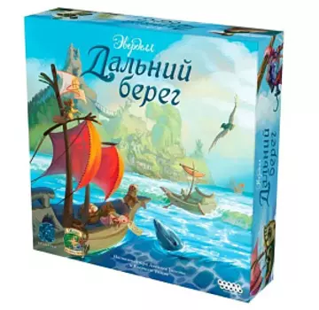 Настольная игра Эверделл: Дальний берег