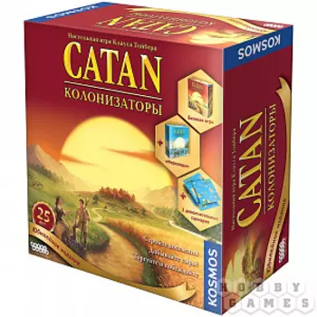 Настольная игра Колонизаторы – Юбилейное издание