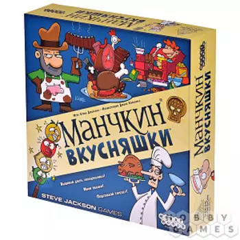 Настольная игра Манчкин – Вкусняшки