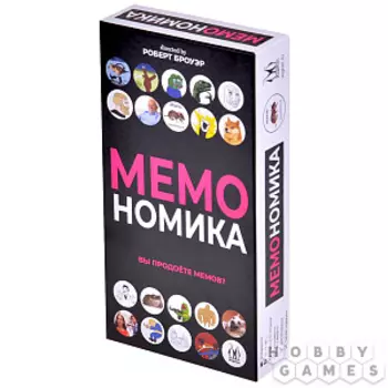 Настольная игра Мемономика