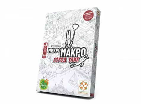 Настольная игра МикроМакро – Город улик