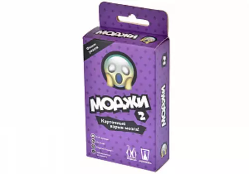 Настольная игра Моджи – Фильм ужасов