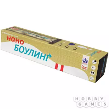 Настольная игра Нано Боулинг