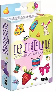 Настольная игра Перепрятаница