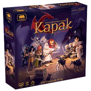 Настольная игра Приключения в замке Карак