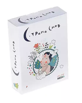 Настольная игра Страна снов