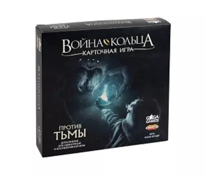 Настольная игра Война Кольца: Против тьмы – промо-карты (дополнение)