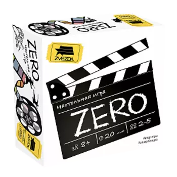 Настольная игра Zero
