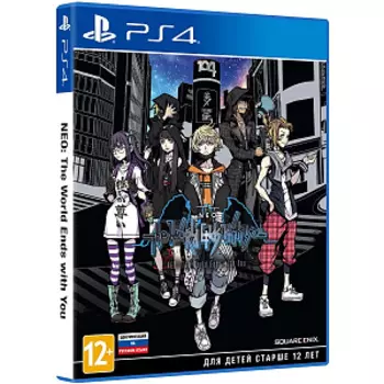 NEO: The World Ends with You (PS4)