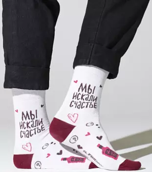 Носки В поисках счастья, 90е (38-41)