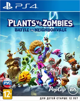 Plants vs. Zombies: Битва за Нейборвиль (PS4)