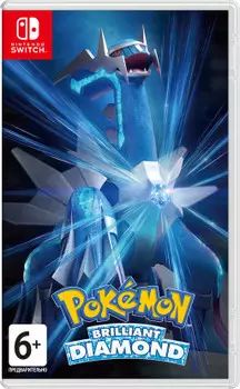 Pokemon – Brilliant Diamond (Nintendo Switch)
