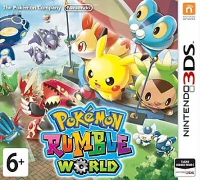 Pokemon Rumble World (3DS)