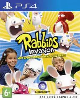 Rabbids Invasion – The Interactive TV Show (PS4)