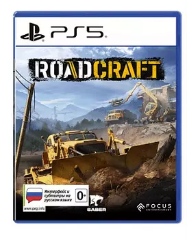 RoadCraft (PS5)