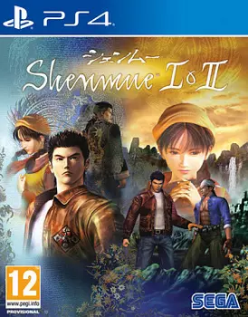 Shenmue I &amp; II (PS4)
