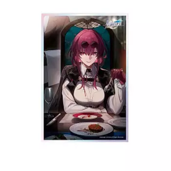 Шикиши Honkai Impact RPG: Kafka – Patience Is All You Need (6976068148593)