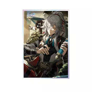 Шикиши Honkai RPG: Jing Yuan – Before Dawn (6976068140979)