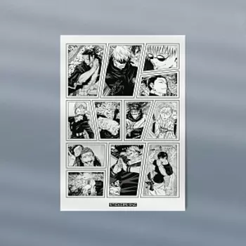 Стикерпак Jujutsu Kaisen #4