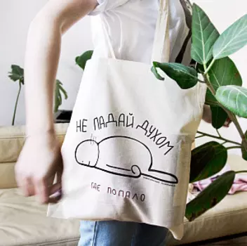 Сумка-шоппер Не падай духом