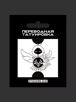 Татуировка переводная Genshin Impact: Venti 50*50мм