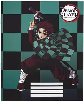 Тетрадь Demon Slayer: Kimetsu no Yaiba – Tanjiro Kamado V1 (48 листов) (ARTM42)