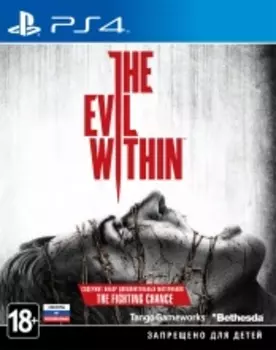 The Evil Within (PS4) (GameReplay)