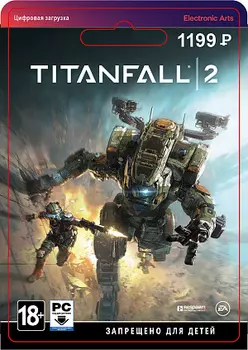 Titanfall 2 (PC-цифровая версия)