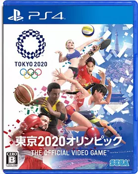 Tokyo 2020 Olympic Games Official Videogame (PS4)