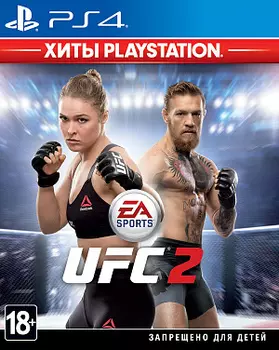 UFC 2 (Хиты PlayStation) (PS4)